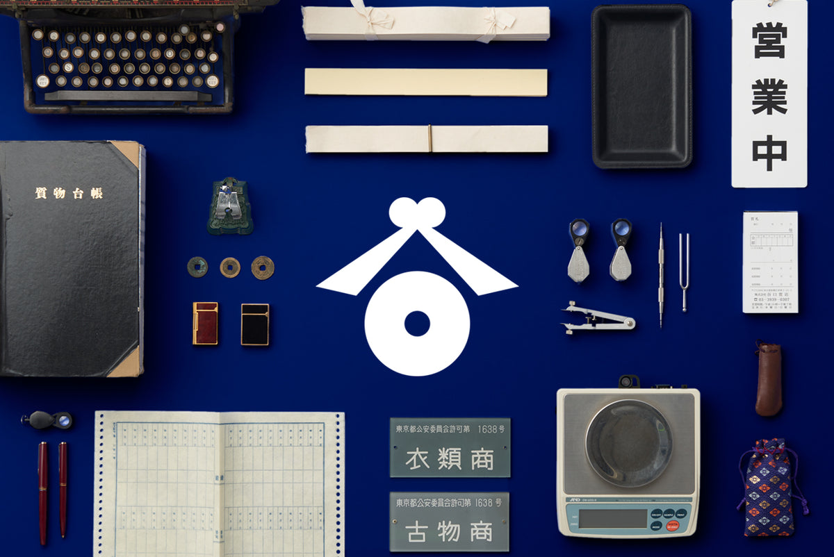 アクセス｜谷口質店 板橋区成増駅徒歩3分の質屋